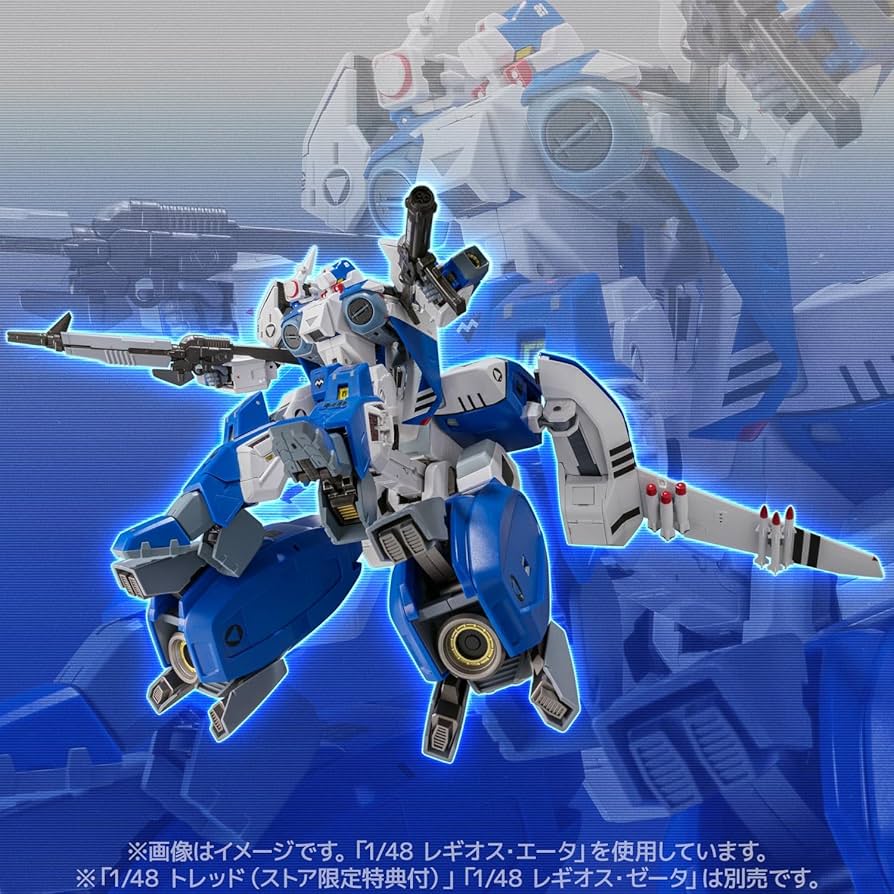 Amazon | RIOBOT 1/48 AFC-01H レギオス・エータ（二次再販） 1